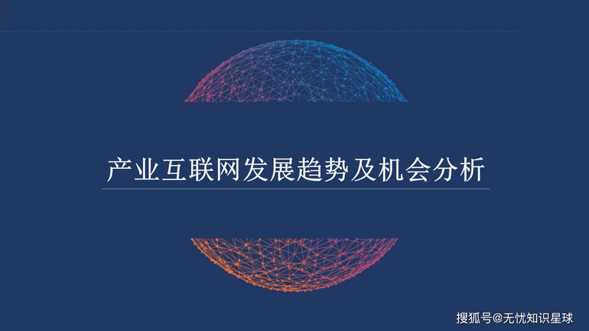 悦润锋科技